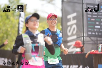 Dalat Ultra Trail 2026 - Ảnh #4859368
