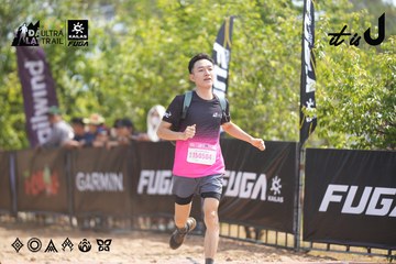 Dalat Ultra Trail 2026 - Ảnh #4858370