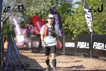 Dalat Ultra Trail 2026 - Ảnh #4730726