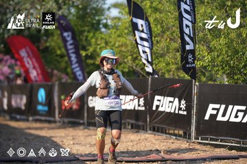 Dalat Ultra Trail 2026 - Ảnh #4731881
