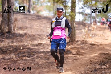 Dalat Ultra Trail 2026 - Ảnh #4855068
