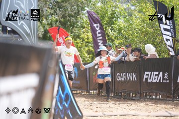 Dalat Ultra Trail 2026 - Ảnh #4857728
