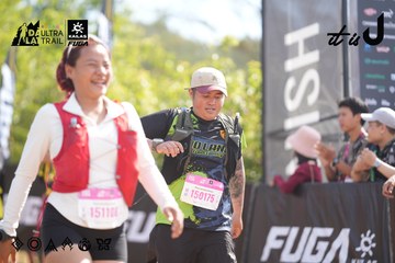 Dalat Ultra Trail 2026 - Ảnh #4837764