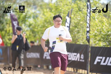 Dalat Ultra Trail 2026 - Ảnh #4837490