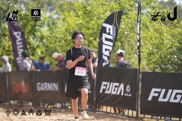 Dalat Ultra Trail 2026 - Ảnh #4857234