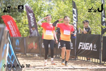 Dalat Ultra Trail 2026 - Ảnh #4856067