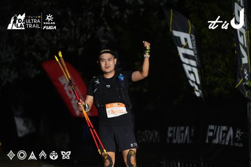 Dalat Ultra Trail 2026 - Ảnh #4765510