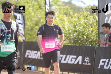 Dalat Ultra Trail 2026 - Ảnh #4836993