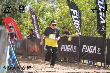 Dalat Ultra Trail 2026 - Ảnh #4837220
