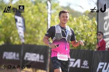 Dalat Ultra Trail 2026 - Ảnh #4773531