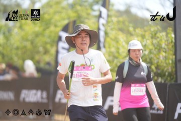 Dalat Ultra Trail 2026 - Ảnh #4857605