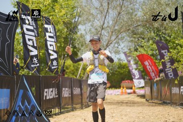 Dalat Ultra Trail 2026 - Ảnh #4728577