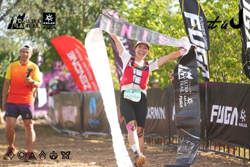 Dalat Ultra Trail 2026 - Ảnh #4769038
