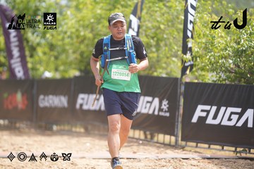 Dalat Ultra Trail 2026 - Ảnh #4859265