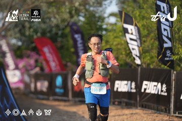 Dalat Ultra Trail 2026 - Ảnh #4732073