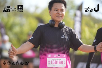 Dalat Ultra Trail 2026 - Ảnh #4833182