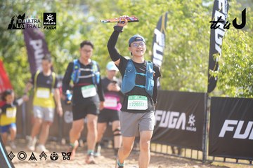Dalat Ultra Trail 2026 - Ảnh #4837813