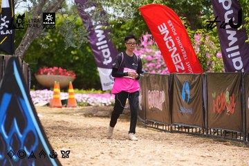 Dalat Ultra Trail 2026 - Ảnh #4870647