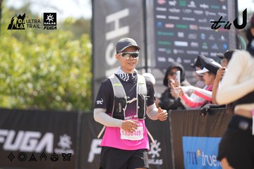 Dalat Ultra Trail 2026 - Ảnh #4857632