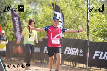 Dalat Ultra Trail 2026 - Ảnh #4833167