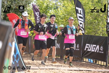 Dalat Ultra Trail 2026 - Ảnh #4835782
