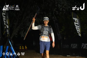 Dalat Ultra Trail 2026 - Ảnh #4766023