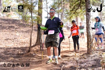 Dalat Ultra Trail 2026 - Ảnh #4854111