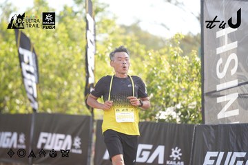 Dalat Ultra Trail 2026 - Ảnh #4770322