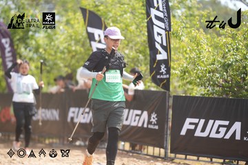 Dalat Ultra Trail 2026 - Ảnh #4858586