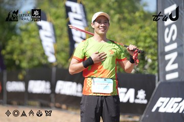 Dalat Ultra Trail 2026 - Ảnh #4729445
