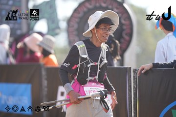 Dalat Ultra Trail 2026 - Ảnh #4771577