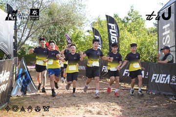 Dalat Ultra Trail 2026 - Ảnh #4862814
