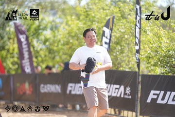 Dalat Ultra Trail 2026 - Ảnh #4837499