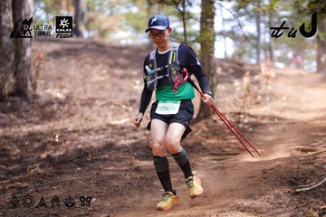 Dalat Ultra Trail 2026 - Ảnh #4854724