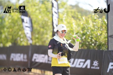 Dalat Ultra Trail 2026 - Ảnh #4772442