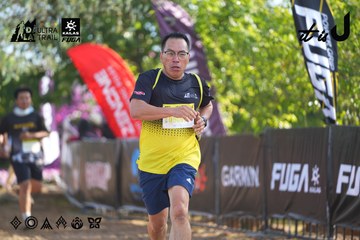 Dalat Ultra Trail 2026 - Ảnh #4768966