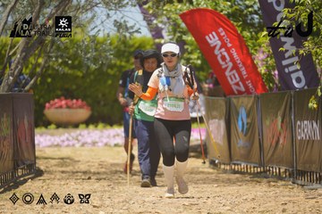 Dalat Ultra Trail 2026 - Ảnh #4728412