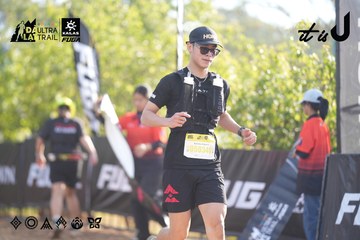 Dalat Ultra Trail 2026 - Ảnh #4769254