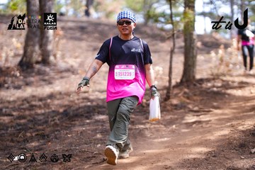 Dalat Ultra Trail 2026 - Ảnh #4854448