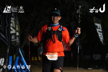 Dalat Ultra Trail 2026 - Ảnh #4765027