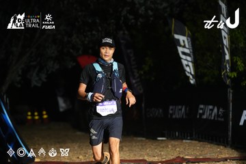 Dalat Ultra Trail 2026 - Ảnh #4764225