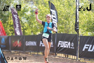 Dalat Ultra Trail 2026 - Ảnh #4770349
