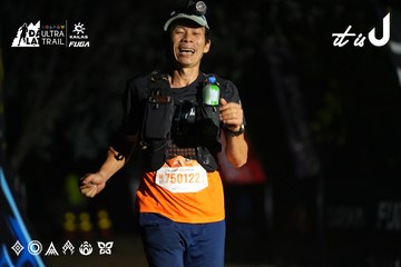 Dalat Ultra Trail 2026 - Ảnh #4764456