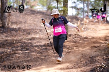 Dalat Ultra Trail 2026 - Ảnh #4855119