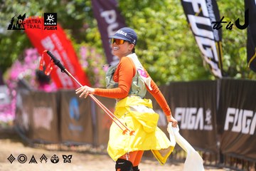 Dalat Ultra Trail 2026 - Ảnh #4870922
