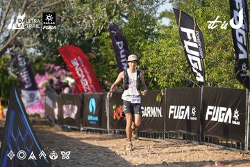 Dalat Ultra Trail 2026 - Ảnh #4731933