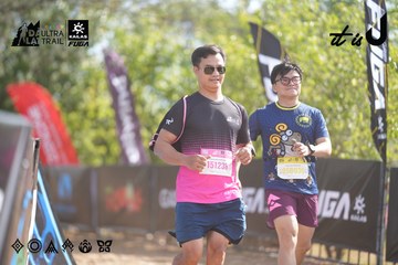 Dalat Ultra Trail 2026 - Ảnh #4827471