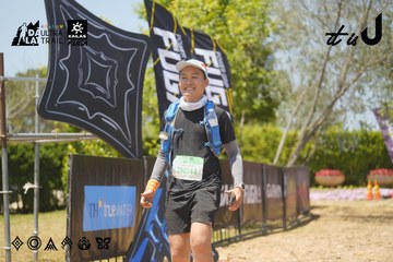 Dalat Ultra Trail 2026 - Ảnh #4728740