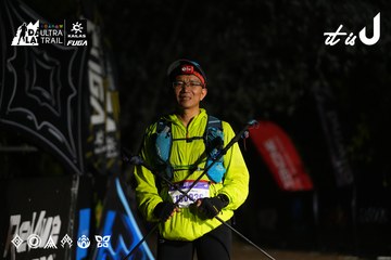 Dalat Ultra Trail 2026 - Ảnh #4766684
