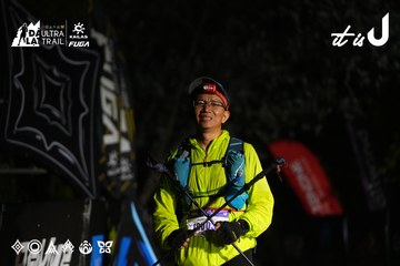 Dalat Ultra Trail 2026 - Ảnh #4766676